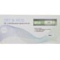 TRT + HCG Injection Pen Kit